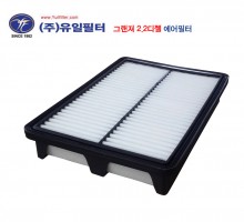 그랜저HG 2.2 디젤 (A)