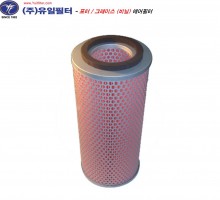 포터 / 그레이스 (비닐)  (A)