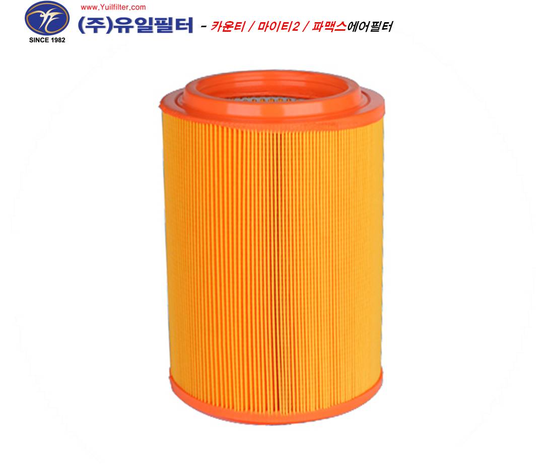 카운티 / 마이티2 / 파맥스  (A)