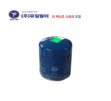 더넥스트스파크/트랙스 크로스오버/올뉴말리부/임팔라2.5/올뉴크루즈1.4  (O)