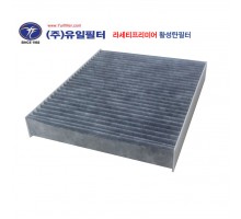 라세티프리미어 / 트랙스 / 알페온 / 크루즈 / 올란도 / 더넥스트스파크 (활성탄 필터)