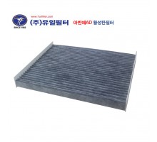 아반떼AD/올뉴K3 (활성탄 필터)