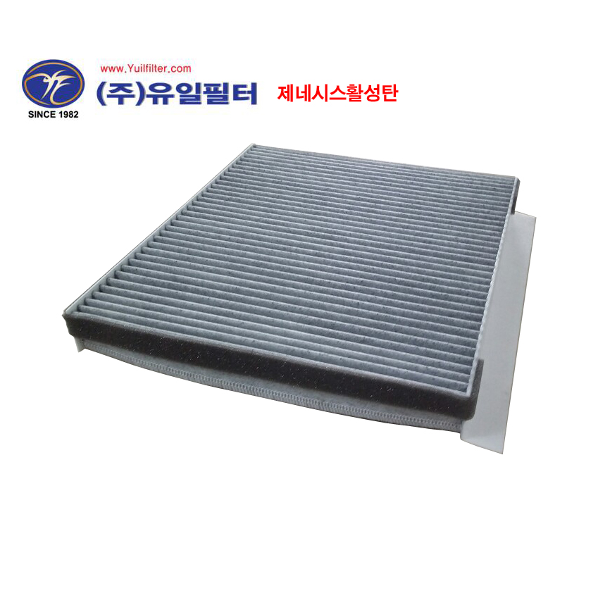 제네시스/에쿠스신형/EQ900/ 더K9 (활성탄 필터)