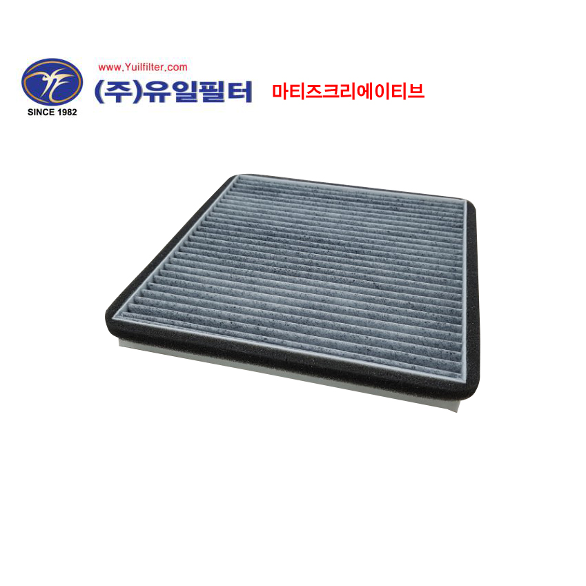 마티즈크리에이티브 (활성탄 필터)