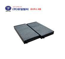 로디우스 자동 / 코란도투리스모 (활성탄 필터)