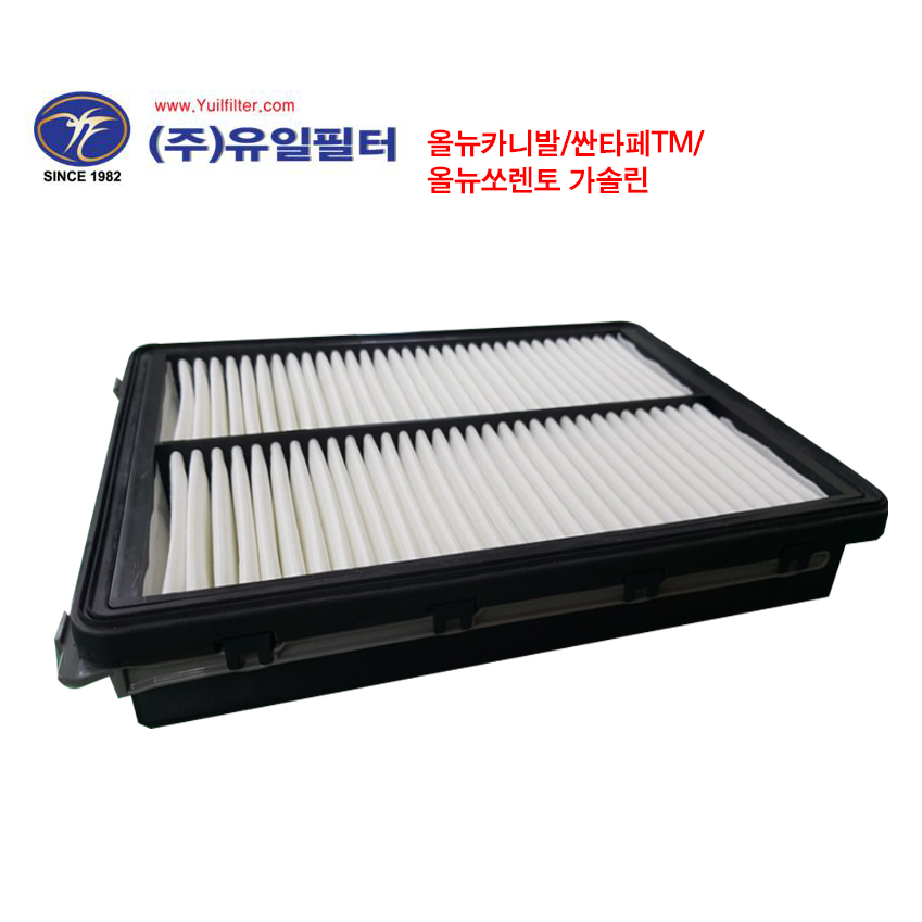 올뉴카니발(가솔린) /싼타페TM/ 올뉴쏘렌토 / 펠리세이드 (가솔린) (A)