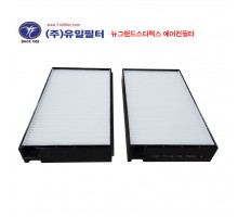 뉴그랜드스타렉스(18년 이후) (C)