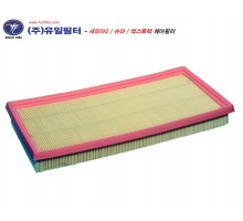 세피아2 /스펙트라/슈마/엑스트렉 (A)