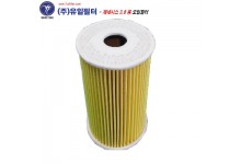 제네시스DH/G80/올뉴K7/ IG 3.0/3.3/ 펠리세이드(G) (O)