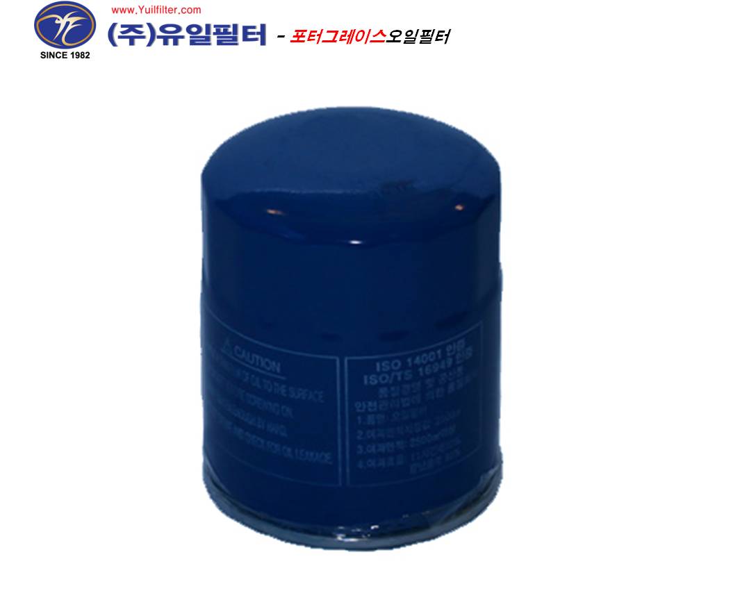 포터그레이스 / 봉고3 / 스타렉스 / 쏘렌토 / 카니발  (O)