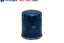 콩코드 / 크레도스  (O)