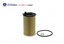 K7 / 아슬란 / 그랜저HG  (O)