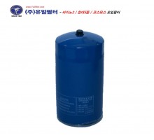 라이노2 / 현대5톤 / 코스모스(신구형) / 에어로타운 신형 35인승 (신형 )  (O)