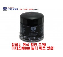 티코 / 다마스 / 마티즈  (O)