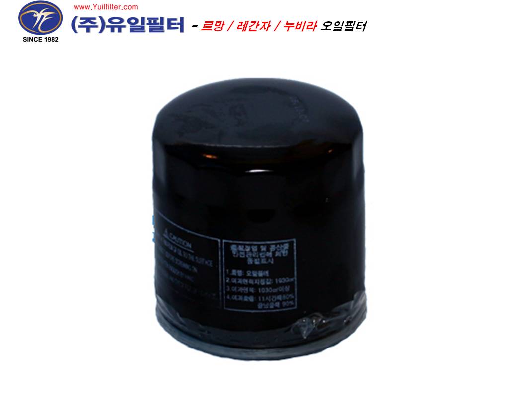 르망 / 레간자 / 누비라  (O)