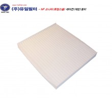 NF소나타 트랜스폼  (C)