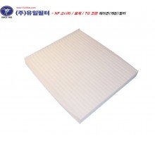 NF소나타 / 로체 / 그랜저TG / 싼타페CM   (C)