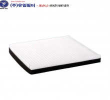 제네시스 / 에쿠스 신형 / 제네시스 DH / EQ900 / 더K9  (C)