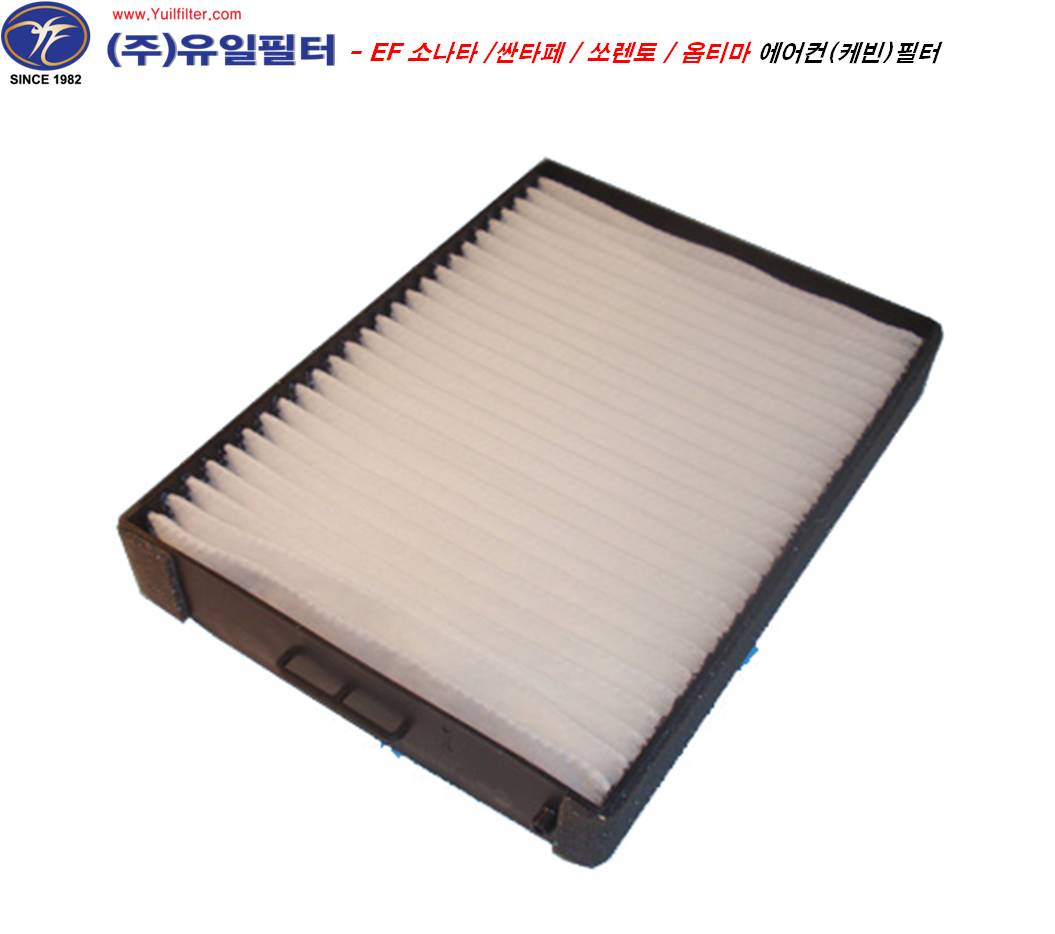 EF소나타 / 싼타페 / 쏘렌토 / 옵티마  (C)