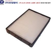 EF소나타 / 싼타페 / 쏘렌토 / 옵티마  (C)