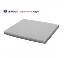 YF소나타/K7/K5 싼타페DM/맥스크루즈/올뉴카니발/아슬란/HG  (C)