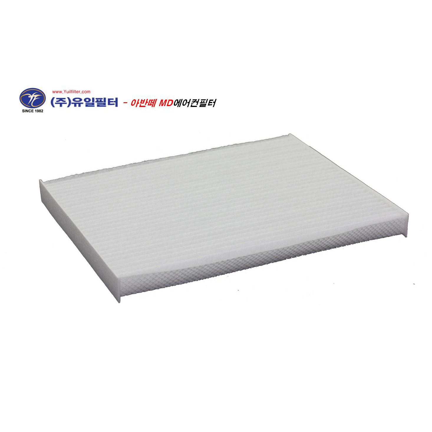 아반떼HD/MD/K3/니로/아이오닉 (C)