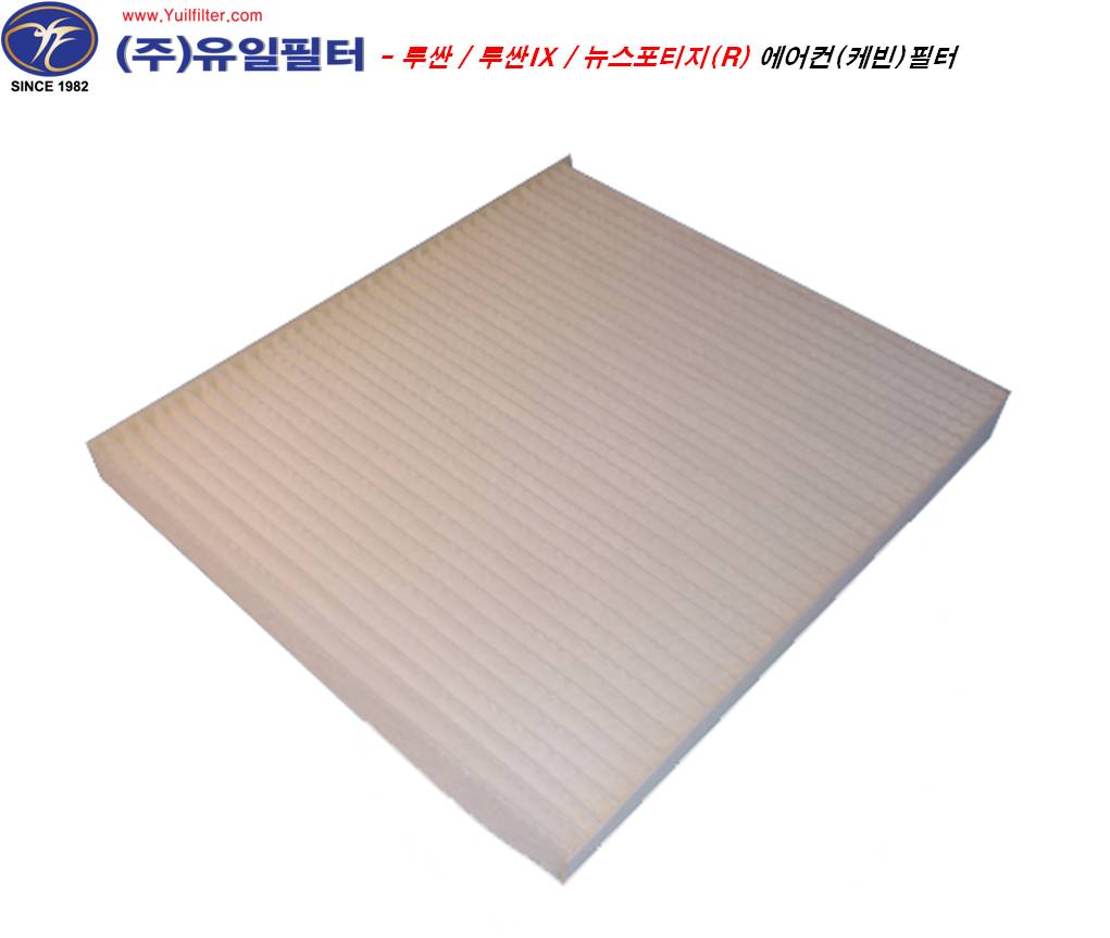 투싼 / 뉴스포티지 / 포르테 / 뉴카렌스 / 투싼IX / 뉴프라이드 / 스포티지R  (C)