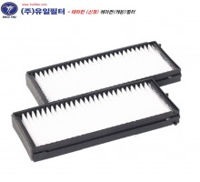 테라칸 (신형)  (C)