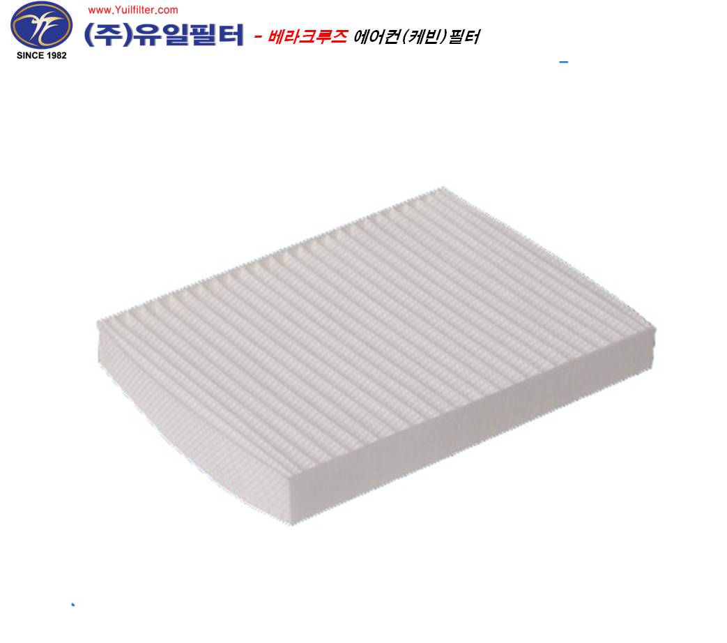 베라크루즈  (C)