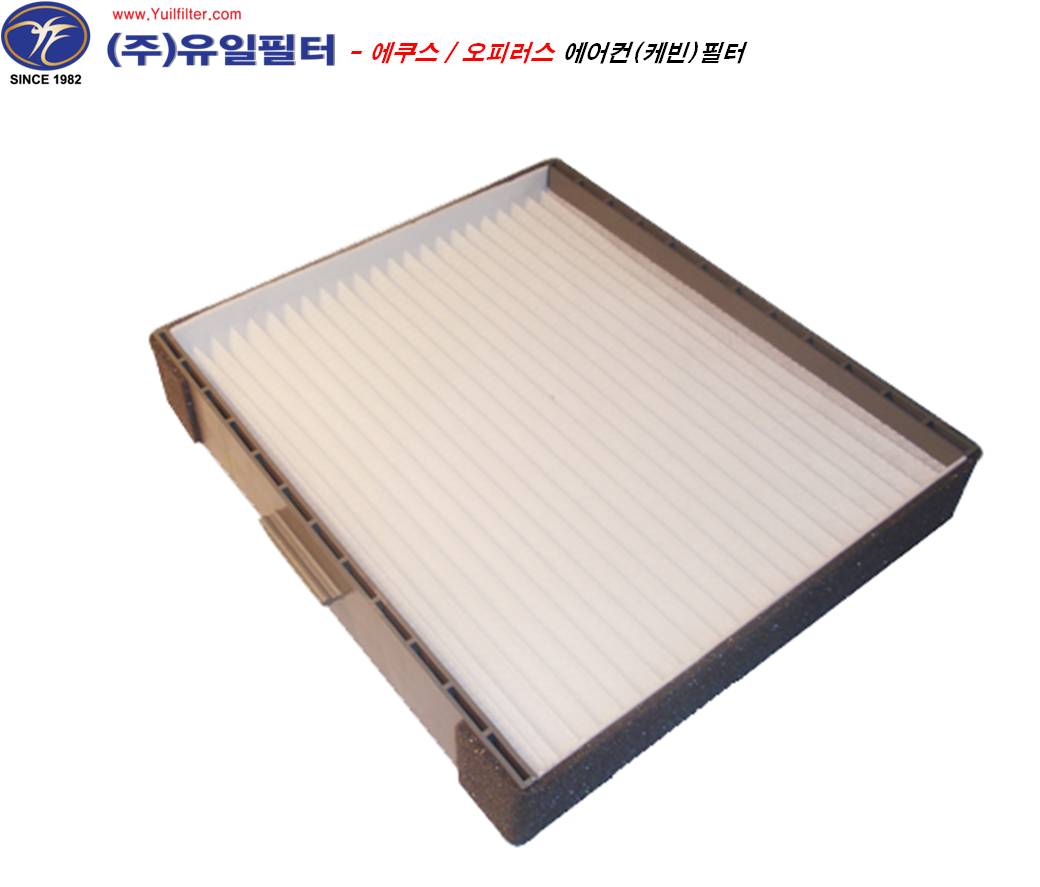 오피러스 / 에쿠스  (C)