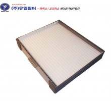 오피러스 / 에쿠스  (C)