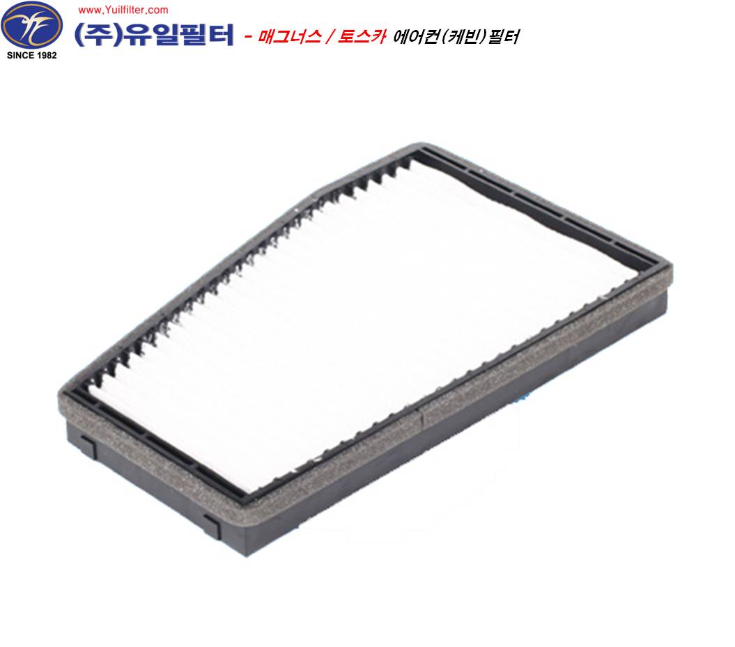 매그너스 / 토스카 (전면)  (C)