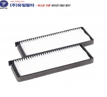 렉스턴 자동  (C)