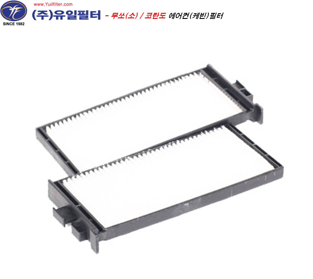 무쏘(소) / 코란도  (C)