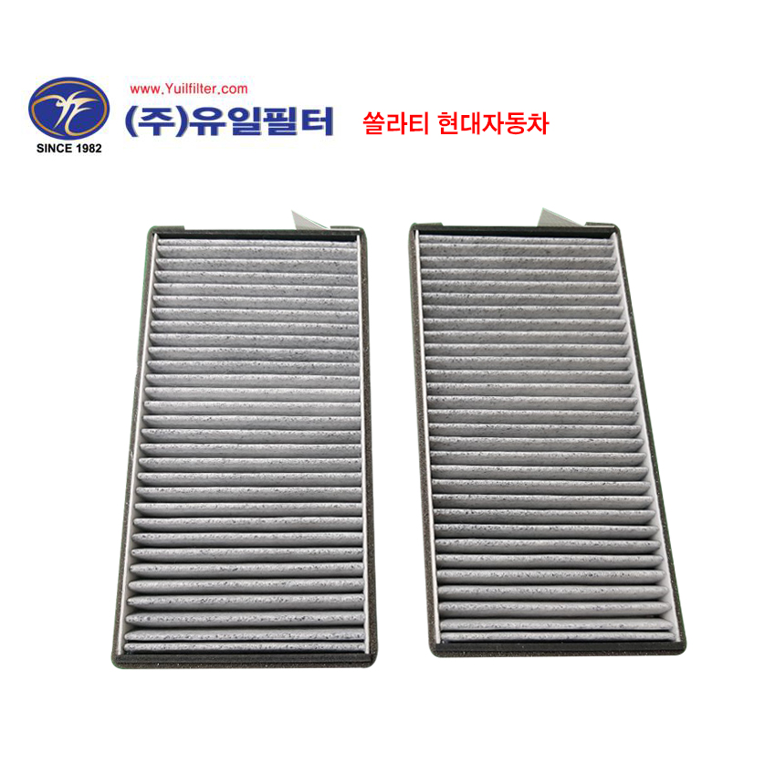 쏠라티 (활성탄 필터)