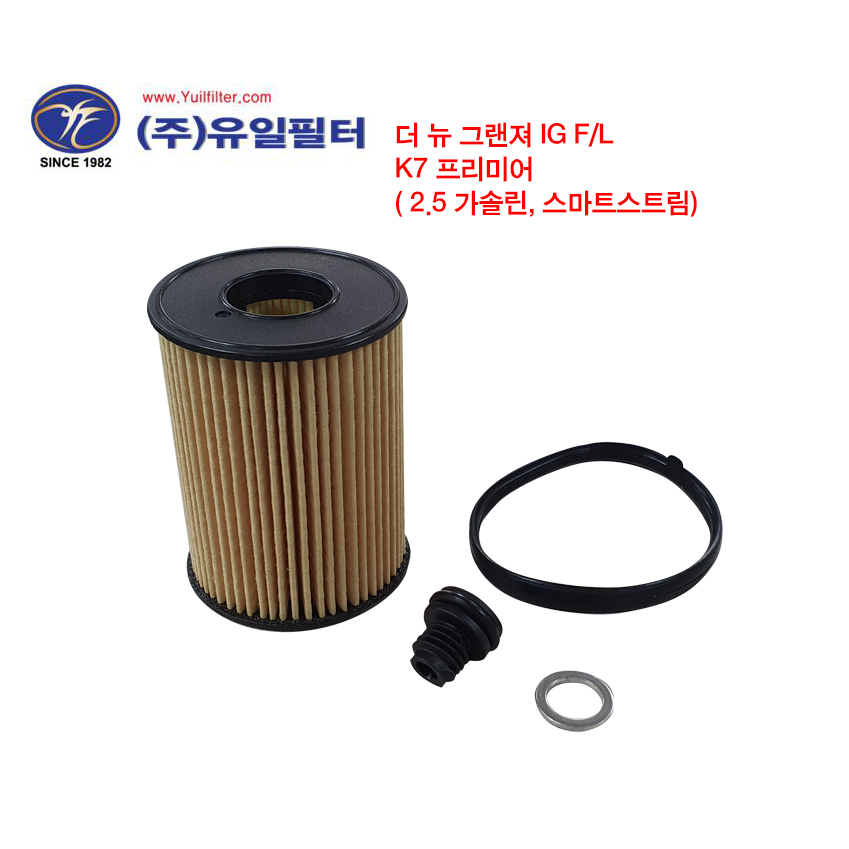 더뉴그랜저 IG F/L / 그랜저GN7 / K7 프리미어  ( 2.5 가솔린, 스마트스트림) / 펠리세이드 LX3 하이브리드 (O)