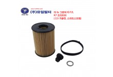 더뉴그랜저 IG F/L / 그랜저GN7 / K7 프리미어  ( 2.5 가솔린, 스마트스트림) / 펠리세이드 LX3 하이브리드 (O)