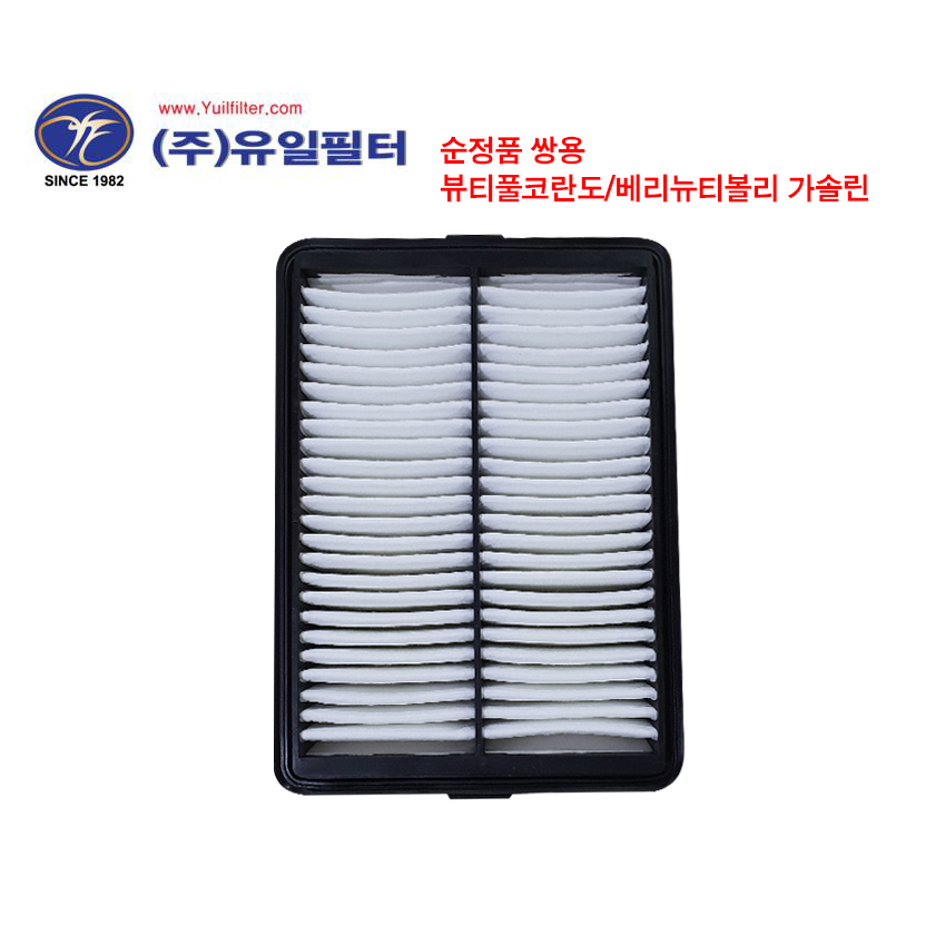 뷰티풀코란도/베리뉴티볼리/토레스/액티언(J120) 1.5 가솔린 (A)