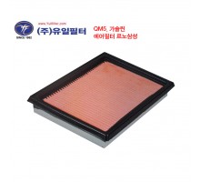 QM5 (가솔린) (A)
