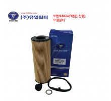 쏘렌토MQ4 / 카니발KA4 / 투싼NX4 / 더뉴싼타페TM (R엔진 신형) (O)