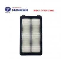 제네시스 GV70(2.5가솔린) (A)