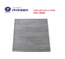 토레스 (활성탄 필터)