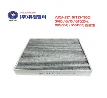 GV80 / GV70 / G70(20-) / G90(RS4) / G80(RG3) (활성탄 필터)