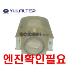 011 A1470 벤츠(W204) E250, E220, C220 CDI (Air)