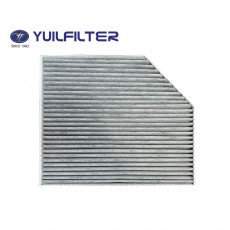 911 AHC269 아우디 A4, A5, Q5 (AC)