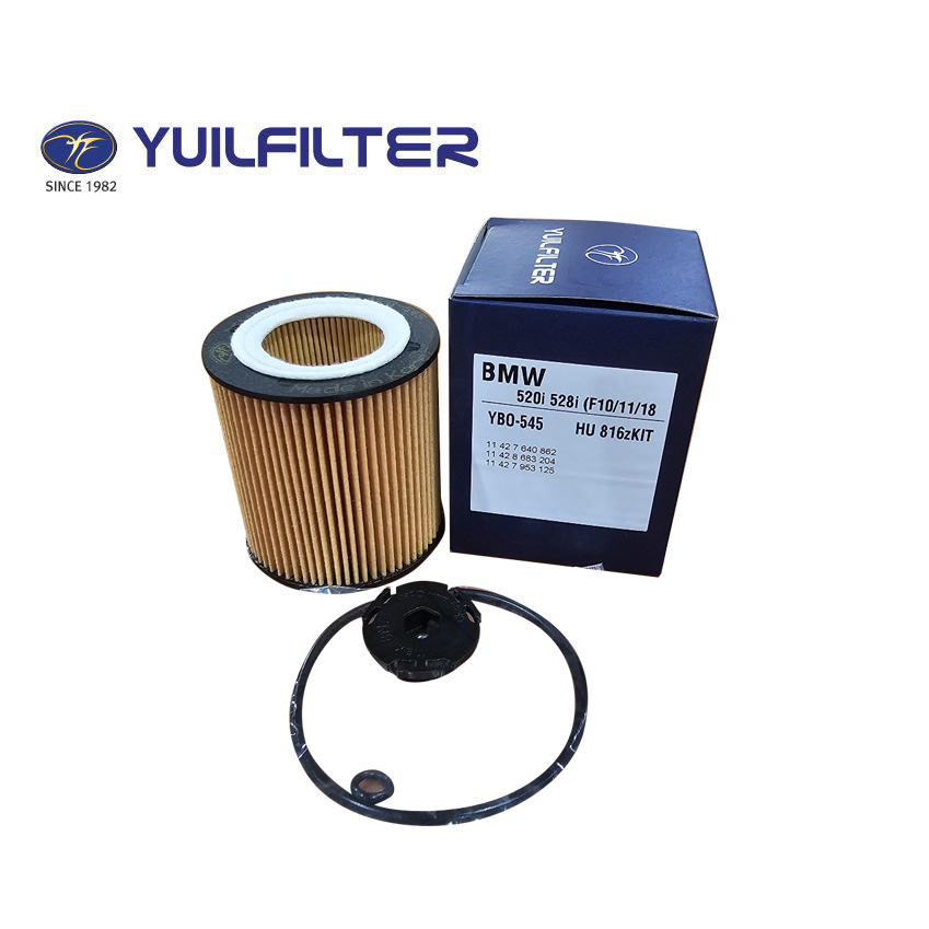 545 BMW 520i F10 11-16 (Oil)