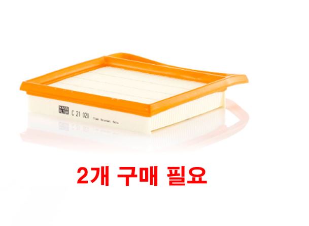 361 벤츠 S350 W222 (17-) (Air)