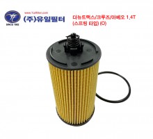 더뉴트랙스/크루즈/아베오 1.4T (스프링 타입) (O)