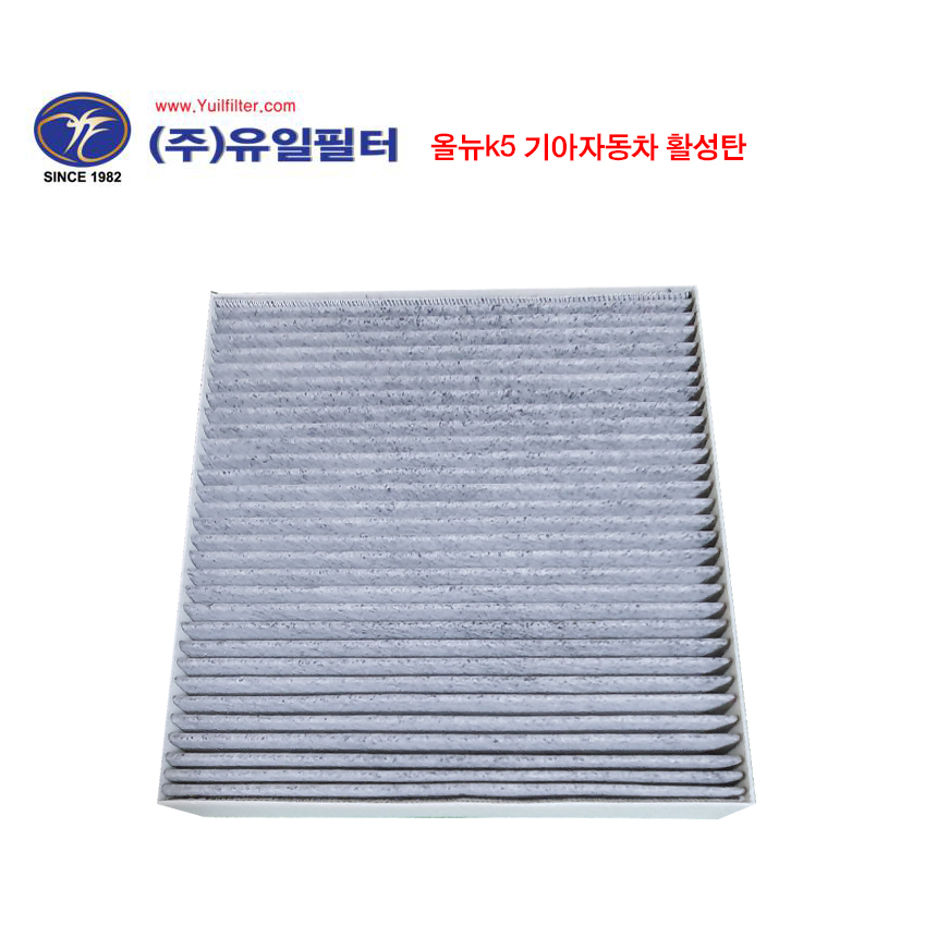 올뉴k5 (활성탄 필터)