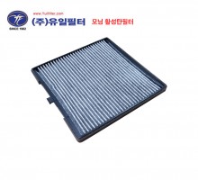 모닝 / 뉴모닝 / 올뉴모닝 / 레이 (활성탄 필터)